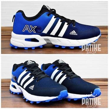 Patike, veličina - 46