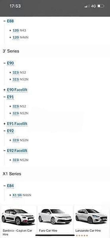 diferencijal od lade: DIFF E87 E9X ZA BMW 114, 116, 118 . OD 2004. DO 2008. GOD. | — 1