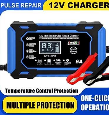 ikea gazista za stepenice: Pametni punjač akumulatora 12V, 6A – Intelligent Pulse Repair Charger — 1