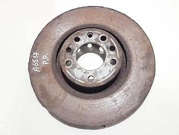 Brake Discs: KOČIONI DISKOVI ZA OPEL ZAFIRA OD 2005. DO 2014. GOD. | Polovni — 2