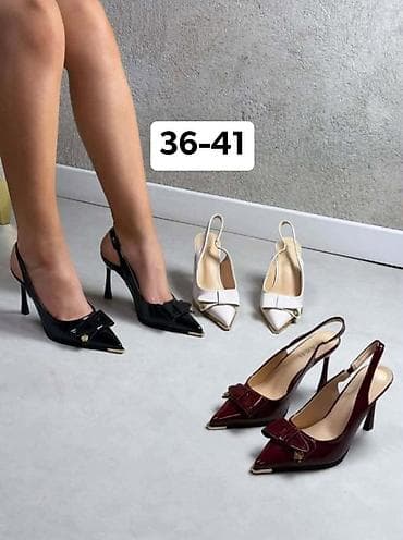 Elegantne ženske salonke sa otvorenom petom (slingback) i tankom na lalafo.rs Elegantne ženske salonke sa otvorenom petom (slingback) i tankom