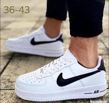 Nike

3200