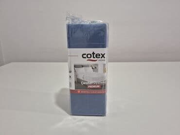 tekstil jagodina posteljine: Bračna, Pamuk — 1