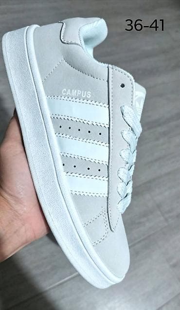 adidas patike campus: Adidas campus patike NOVO Novo Brojevi 36 do 46, zavisi od modela fb — 3
