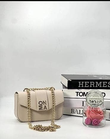 tasne david jones: Tašne — 4