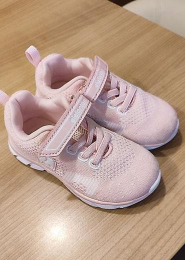 nis patike: Elefanten dečije patike - Veličina: EU 23 (UK 6) - Dužina gazišta — 3