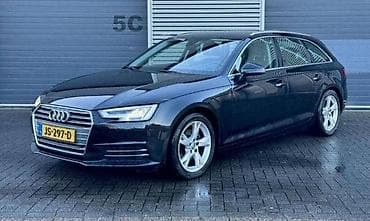 "omo" "128v^2": DELOVI ZA AUDI A4 | Sve za Audi od 2008 do 2022 — 2