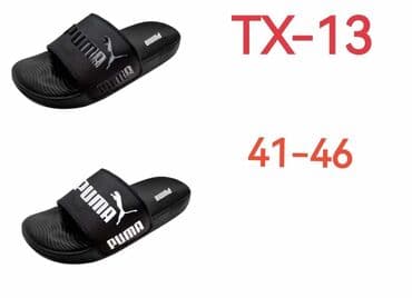 mizan spavacice: Beach slippers, Adidas, 38 — 8
