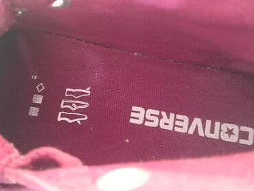 Čizme: 36, bоја - Bordo — 3