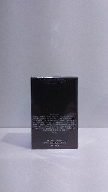Parfemi: DOLCE & GABBANA THE ONE FOR MEN EDT 50ML | Dolce &Gabbana — 4