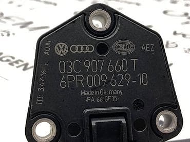 auto delovi loznica: SENZOR NIVOA ULJA ZA AUDI A4, A5, A6 . - 03C 907 660 T | Senzor — 2