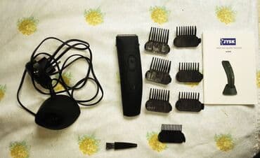 stari radio aparati ei nis: Električni brijač trimer na baterije Jysk Hair and beard trimmer — 2