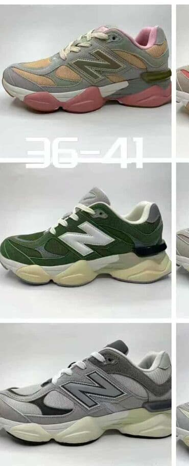 patike za dugo stajanje: New Balance, 41, bоја - Šareno — 4
