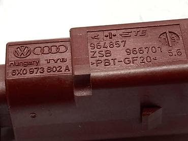 TEMPERATURNA SONDA ZA VOLKSWAGEN JETTA, TIGUAN, TOURAN . - 05L 906