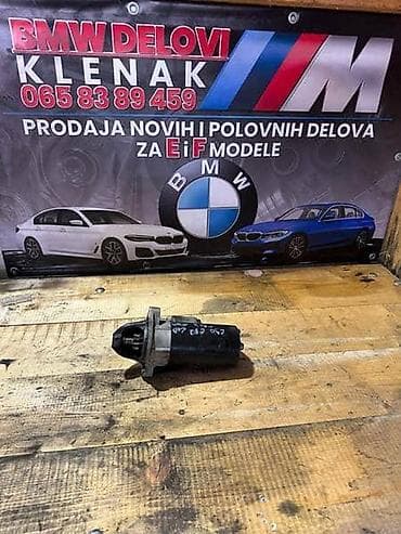 ANLASER M47 E87 E90 ZA BMW 118, 120, 318 . OD 2004. DO 2008. GOD. |