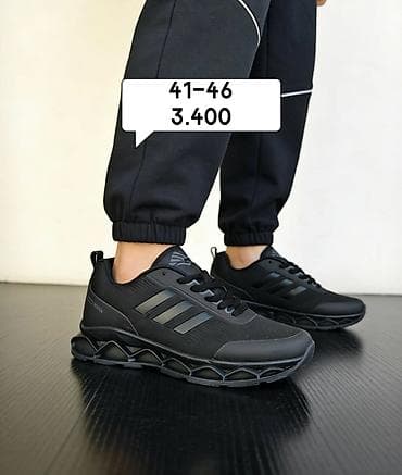 balenciaga patike zenske: Muške patike – sportski model sa inovativnim đonom - Veličine: 41–46 — 2