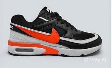 Nike Air Max patike – muški model sa vidljivim Air jastučićem u peti