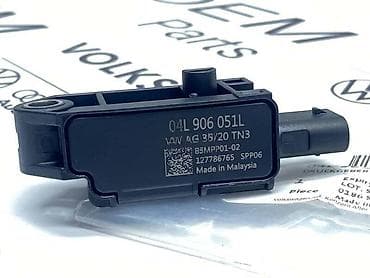 dijagnostika auta cena: SENZOR DPF-A ZA VOLKSWAGEN TIGUAN, TOURAN, GOLF 7 . - 04L 906 051 L — 3