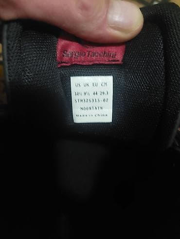 obuca obrenovac: Sergio Tacchini muške patike/cipele za suvo vreme – model STM325315-02 — 5