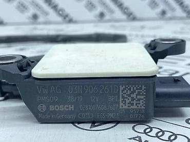 remenica alternatora golf 2: NOX SENZOR ZA VOLKSWAGEN TIGUAN, TOURAN, GOLF 7 . - 03N 906 261 D | — 5