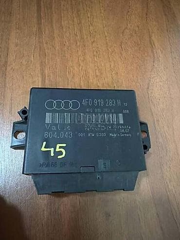 auto felne lali: KONTROLNA JEDINICA ZA AUDI A6, RS6, S6 - 4F0919283H | Kontrolna — 1