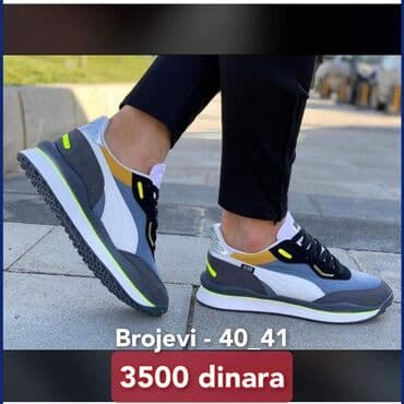 adidas sleek w: 40 — 2
