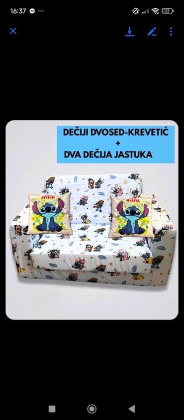 Nameštaj: Decji dvosed- krevetic — 3