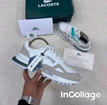 ccc obuca beograd: Trainers, Gucci, size - 44 — 2