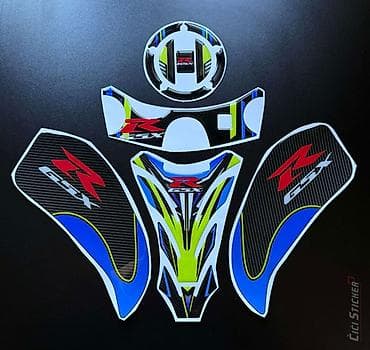 Suzuki GSXR Komplet protektori Tank pad bocni cep guv-2757 Suzuki