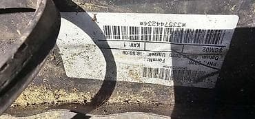 akumulatorji za motorje: RUB KRILA ZL ZA VOLKSWAGEN AMAROK | Volkswagen amarok zadnji levi — 3