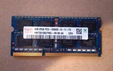 RAM Memorije: Razne DDr2 i DDr3 memorije za laptop Komplet je u PDF-u, cena je 1000