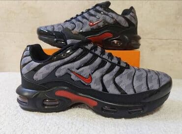 spavacice za dojenje h: Nike air max tn patike Novo Brojevi 36 do 46, zavisi od modela fb — 6