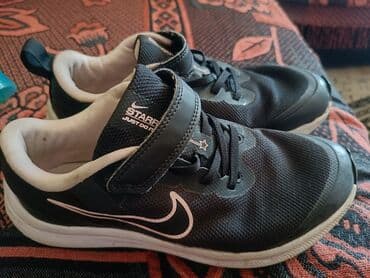 jasmil pidzame za devojcice: Nike, Veličina - 33, Anatomske — 1