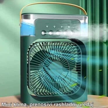 Podni ventilatori: Totalna rasprodaja — 5