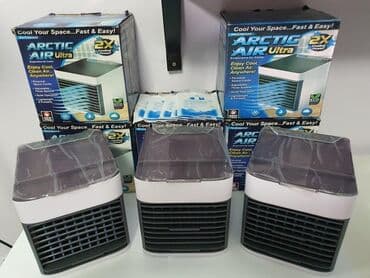 mini klima top shop: Arctic air ultra arctic air ultra garancija godinu dana novo novo — 2
