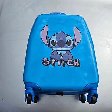 03. Decji kofer stitch Cena: 4700din Dečiji koferi pretvaraju