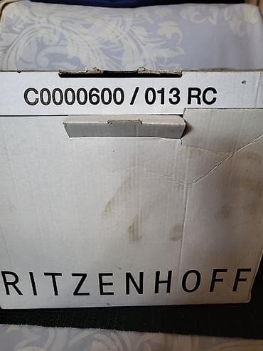 posuda za puter: Case nove Lav Premium,Ritzenhoff Nemacka. Renomirana nemacka firma — 3