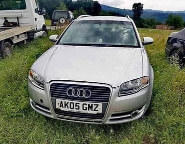 HAUBE KRILA VRATA BRANICI ITD ZA AUDI A4 OD 2005. DO 2008. GOD. | na lalafo.rs HAUBE KRILA VRATA BRANICI ITD ZA AUDI A4 OD 2005. DO 2008. GOD. |