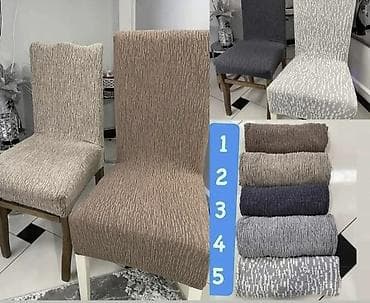 Navlake za stolice bez karnera❗️❗️❗️
6 komada 2300 din