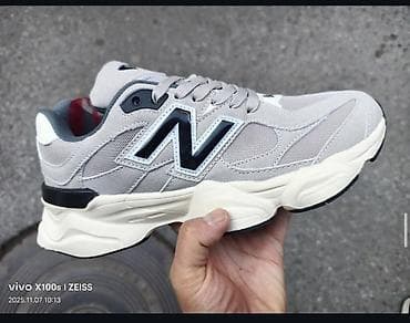 baletanke 36: New Balance patike – model sa debelim đonom - Boja: siva (gornjište) — 1