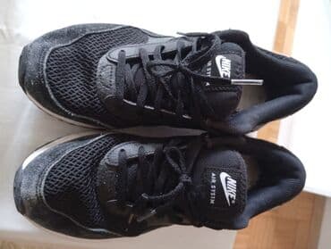 todor decija obuca: Nike Air Max patike – crno‑bele - Model: Nike Air Max (vidljiv Air — 6