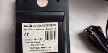 spoljni hard disk cena: Zvucnici sateliti za Trust 4500 P5 system,3 kom. cena za 1 kom — 3