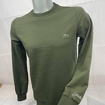 Lacoste duks

Novo
Veličine s m l xl 2xl 3xl 

fb Moja Kupovina 1