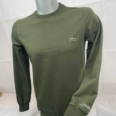 lacoste duks sa zipom: Lacoste duks

Novo
Veličine s m l xl 2xl 3xl 

fb Moja Kupovina 1 — 1