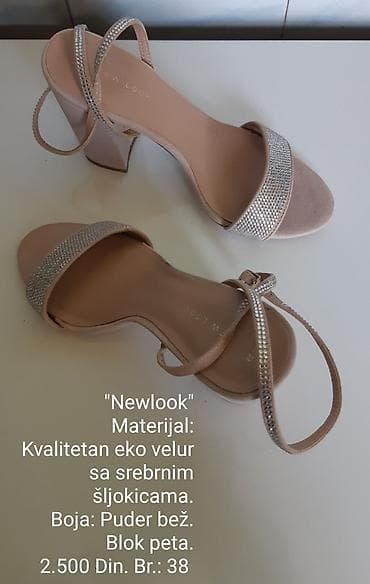 zlatne mindjuse za zene: New Look sandale - Materijal: kvalitetan eko velur ukrašen srebrnim — 3