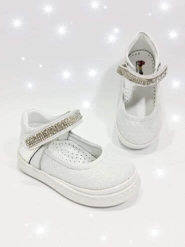 kickers obuca u beogradu: SNIZENJE Turski kvalitet i udobnost Prelepe lagane kozne — 1