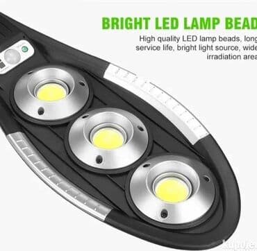 lidl jastuk za bočno spavanje: Projektor lampa, bоја - Crna, Novo — 3