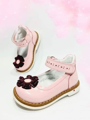 kickers obuca u beogradu: SNIZENJE Turski kvalitet i udobnost! TOMAS HEEL DJON Prelepe — 1