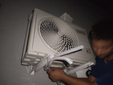 suntec klima: Inverter klima uređaj Nobus 12 sa montažom. Kapacitet hlađenja je — 4