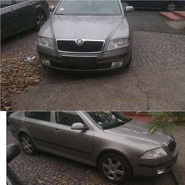 LIMARIJA MEHANIKA TRAP ITD ZA ŠKODA OCTAVIA OD 2005. DO 2012. GOD. | na lalafo.rs LIMARIJA MEHANIKA TRAP ITD ZA ŠKODA OCTAVIA OD 2005. DO 2012. GOD. |